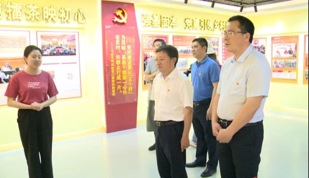 福建農林大學校長蘭思仁一行蒞臨福建金森調研