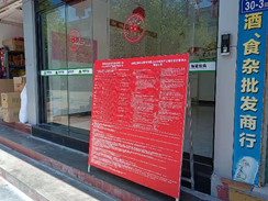 1631924487279496.png image.png